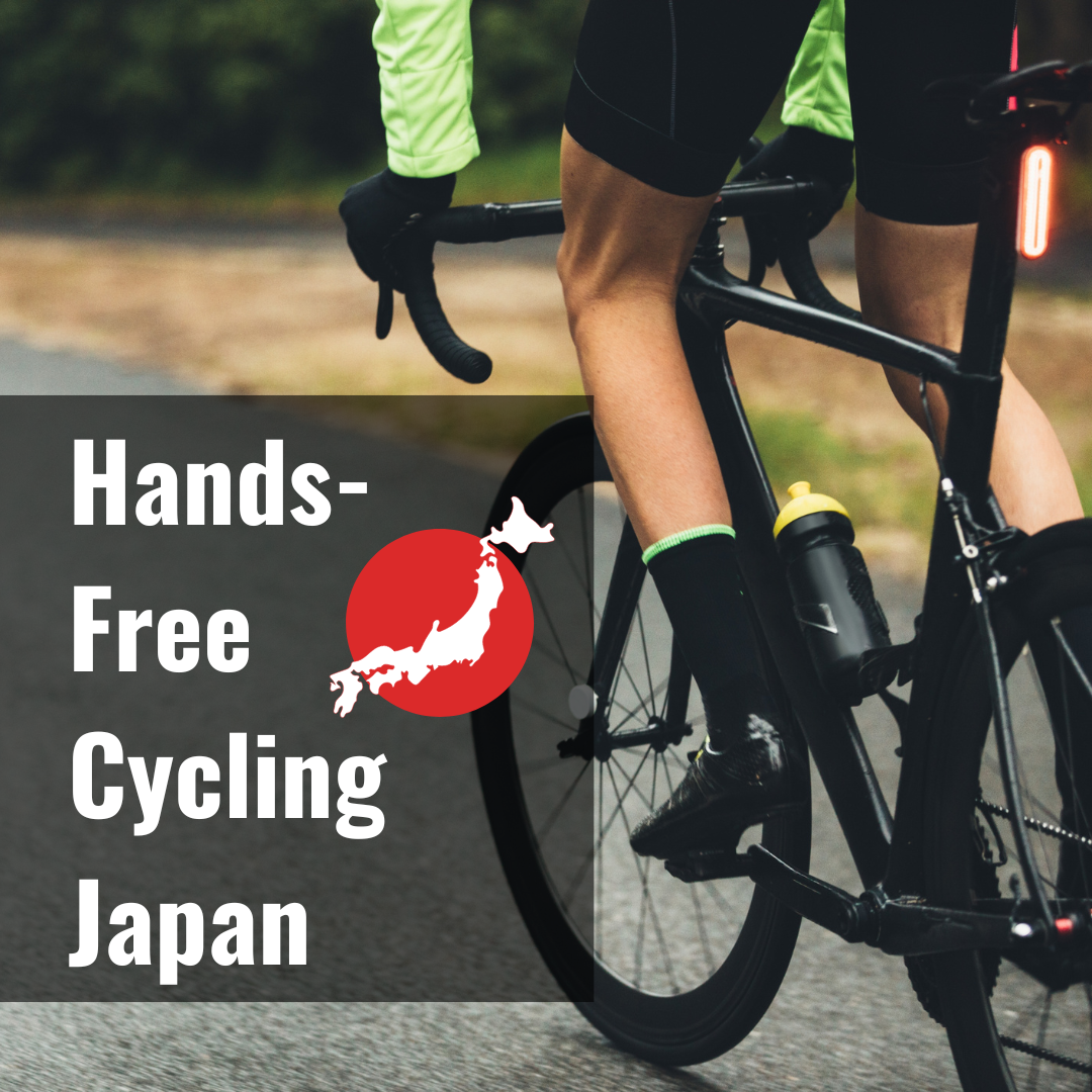 Hans-Free Cycling Japan